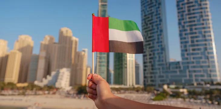 Bridgewater Middle East begins digital asset operations in UAE, targets institutional investors [Video]