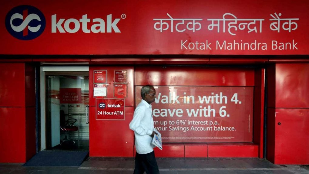 ICICI Lombard acquires 0.7% stake of Kotak Mahindra Bank for 245 crore [Video]