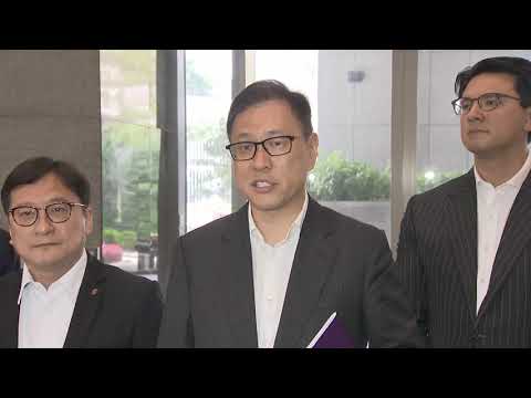 Top Beijing Official Values Legal Sector: Representatives | HOY International Business Channel [Video]