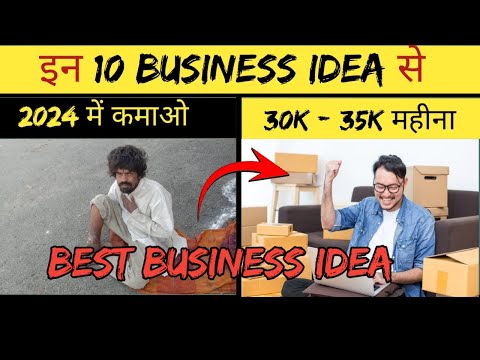 10 Business which will Never Shut Down | Best Ideas to Make Money [Video]
