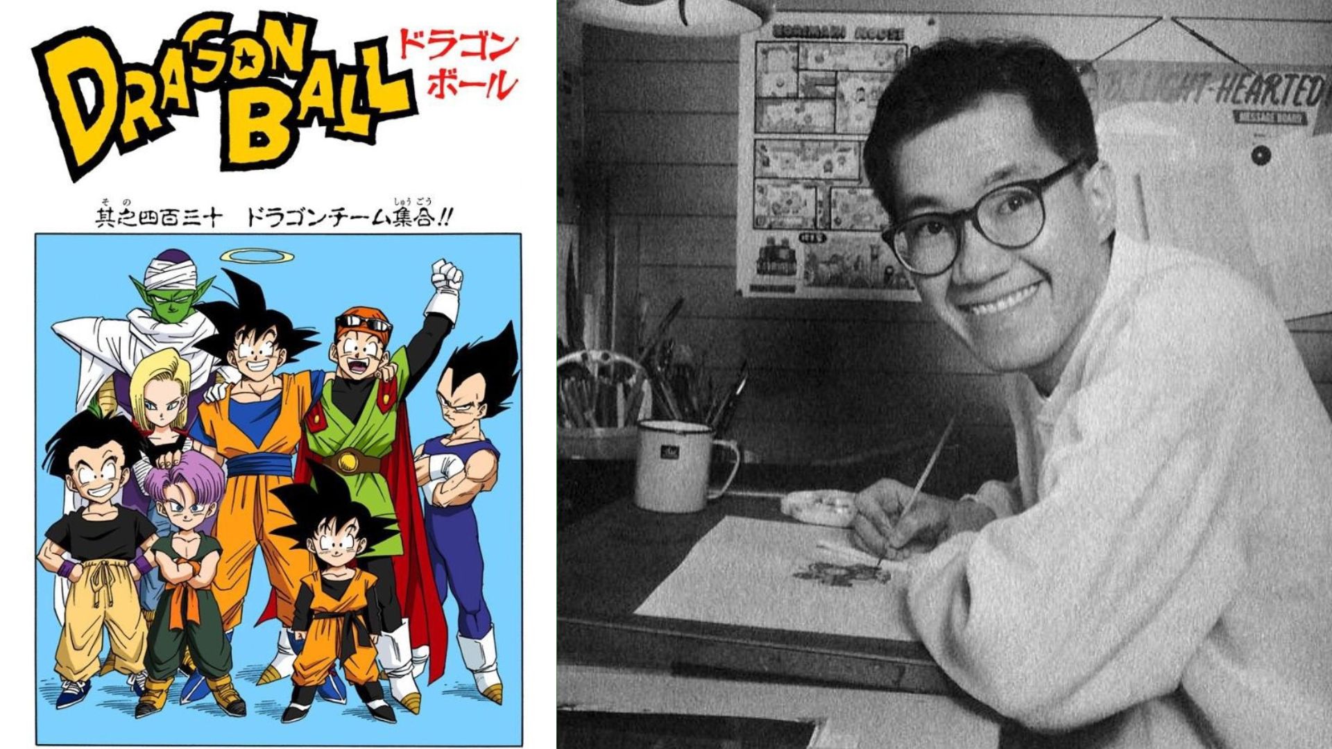 Akira Toriyama, Dragon Ball creator, dies at 68 [Video]