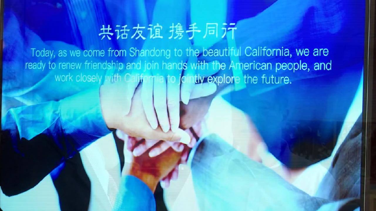 San Francisco hosts tourism event for Shandong province [Video]