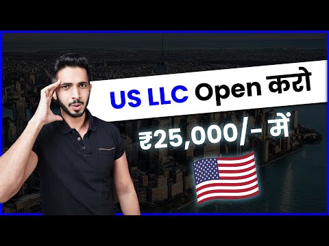 How To Register US Company From India (2024) 🔥 || Create US LLC For Non Resident [With Bank Account] [Video]