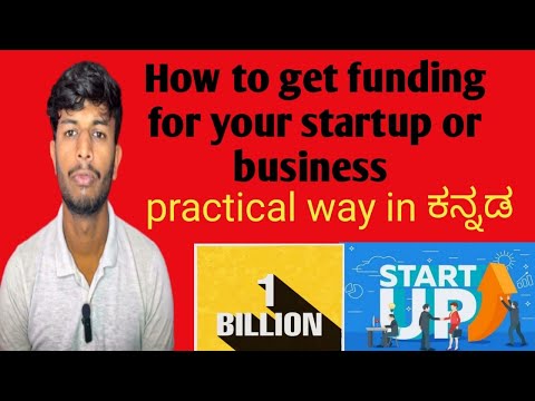How to rise the funds for your startup Kannada || money talks ||how to get funding for startup || [Video]