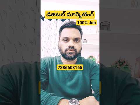 Digital Marketing Telugu – Best Training Course in Hyderabad With Certificate & Placement Guarantee [Video]