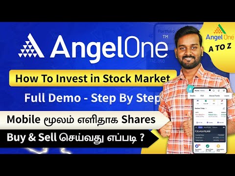 How to Use Angel One App in Tamil | How to Buy & Sell Stocks in Angel One | Invest in Share Market [Video]