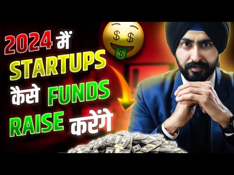 Clean Energy, AI, SAAS Startups will get the startup funding in India in 2024 | Startup India 2024 [Video]