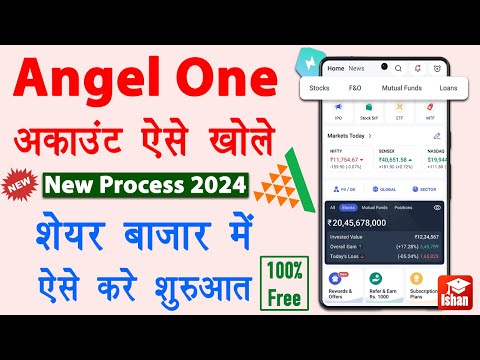 Angel One Account Opening 2024 | Share bazar me invest kaise kare | Stock market account kaise khole [Video]