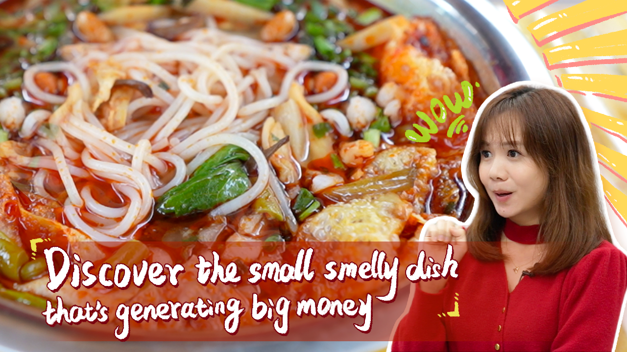 Discover the small, smelly dish that’s generating big money [Video]