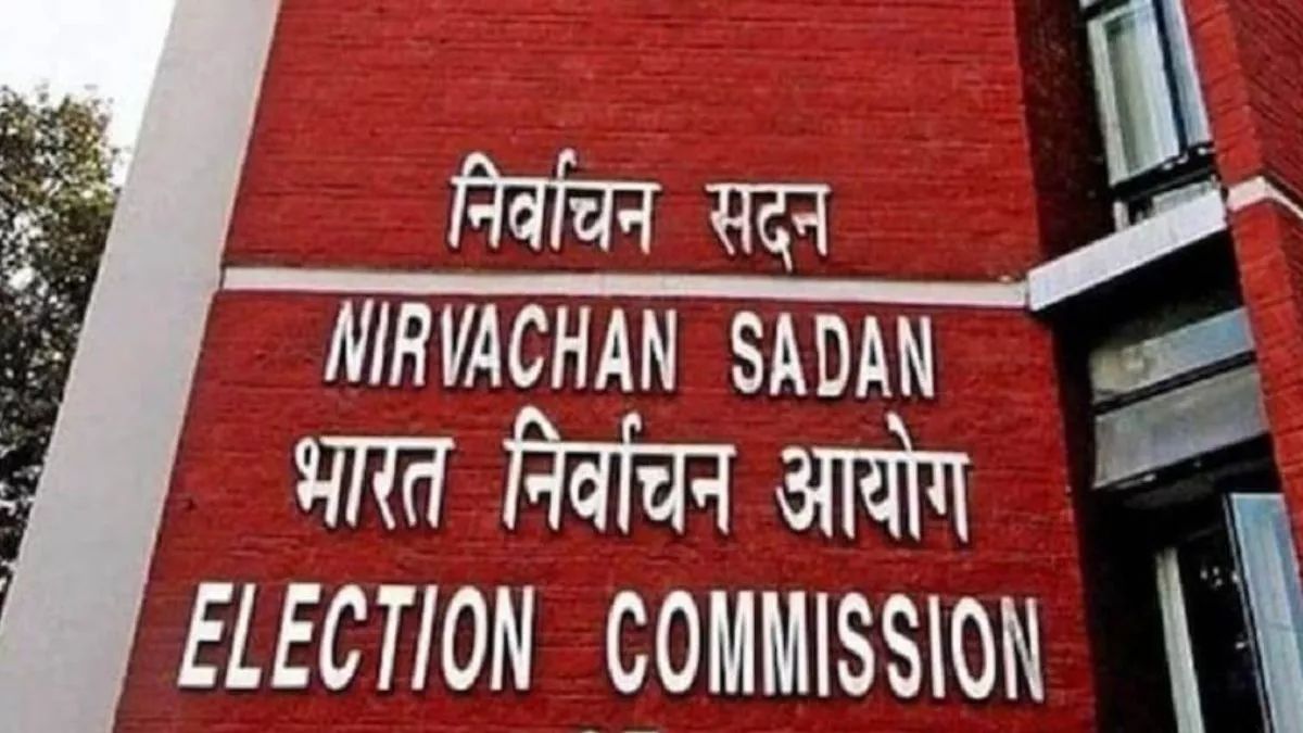 Election Commission Sets Limits On Star Campaigners’ Poll Expenditure; Here’s How Much They Can Spend [Video]