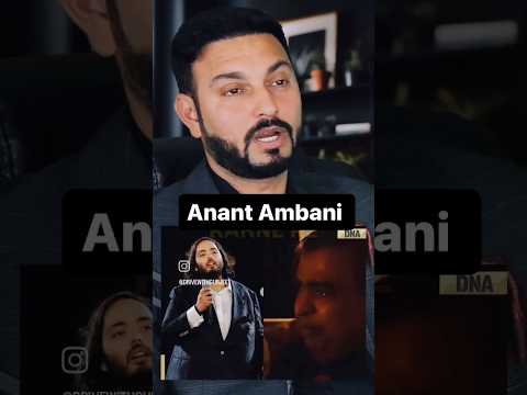 Anant Ambani [Video]