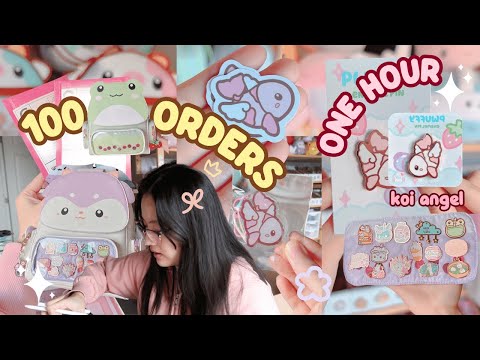 $2500 WORTH OF ORDERS 🎀 Packing 100 orders from my small business [Video]