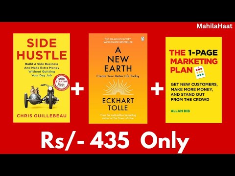 How To Purchase Side Hustle + A New Earth + The 1 Page Marketing Plan Books Combo In Just Rs/- 435 [Video]