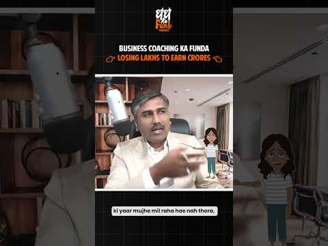 The funda of business coaching is … [Video]