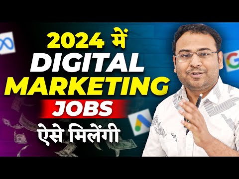 Why you don’t get jobs in Digital Marketing (People don’t tell you) – Umar Tazkeer [Video]