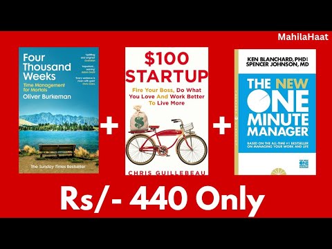 How To Purchase The New 1 Minute Manager, 4 Thousand Weeks, The 100 Dollar Startups In Just Rs/- 440 [Video]