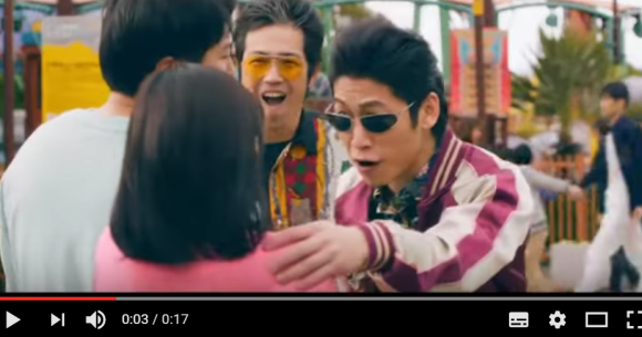 Japanese theme park now offering fake thugs you can beat up to impress your girlfriendVideo