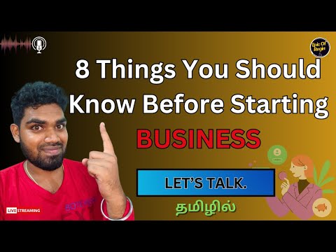 8 Important Tips Start-up Business Owners Should Know Before Starting…. [Video]