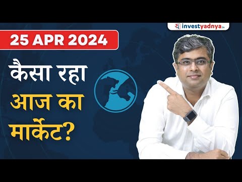 Today’s Stock Market Update – 25/04/2024 | Personal Fin Q&A [Video]