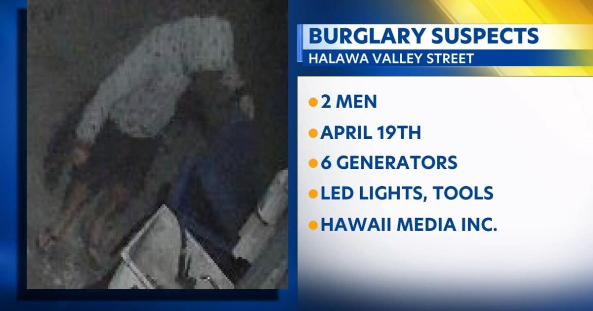 Honolulu Police seek suspects in Halawa Valley business break-in | News [Video]