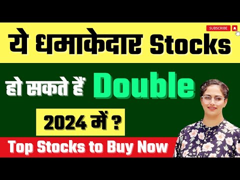 Best Stocks To Buy Now | Top Stocks For 2024 | Stocks | Diversify Knowledge [Video]