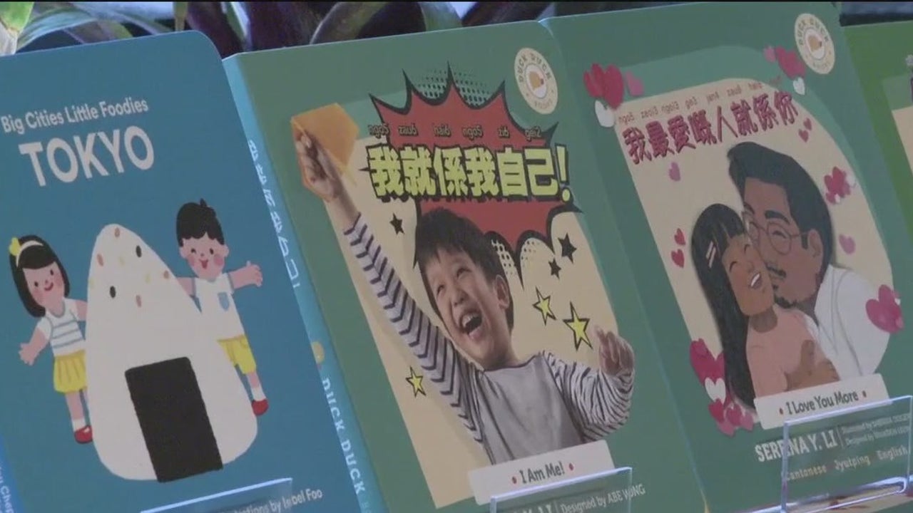 Sibling-owned San Francisco bookstore celebrates Asian American experience [Video]