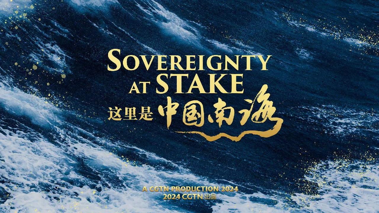 Sovereignty at Stake: A documentary on the SCS disputes [Video]