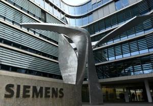 Siemens to sell electrical motors business to KPS [Video]