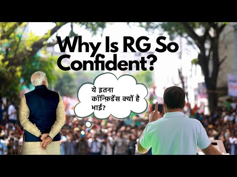 What Makes Rahul So Confident of Winning 2024 Lok Sabha Elections? Mirage or Mileage? [Video]