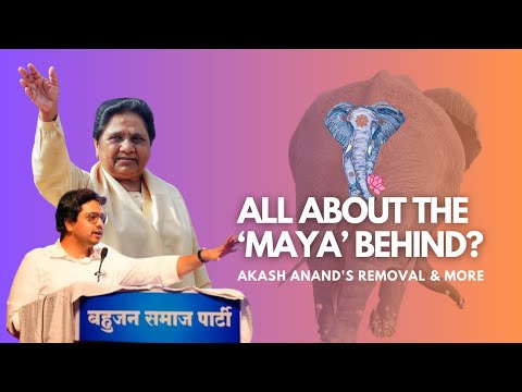 What is Mayawati