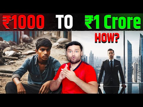 ₹1000 To ₹1 Crore – Investing – How Stock Market Compounding Works? Mutual Funds & Options Trading [Video]