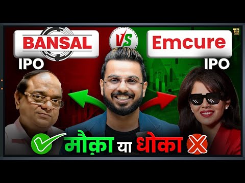 Emcure Pharma Vs Bansal Wire IPO Review | Share Market Investing [Video]