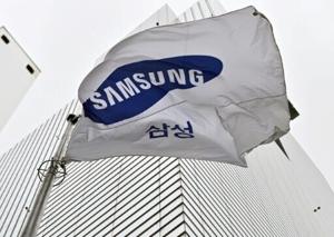 South Korea Samsung workers start strike: union chief [Video]