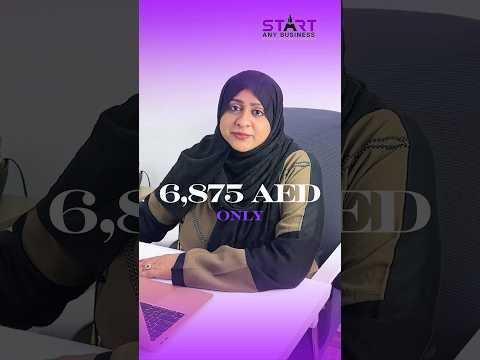 Get a Trade License for Only 6,875 AED [Video]