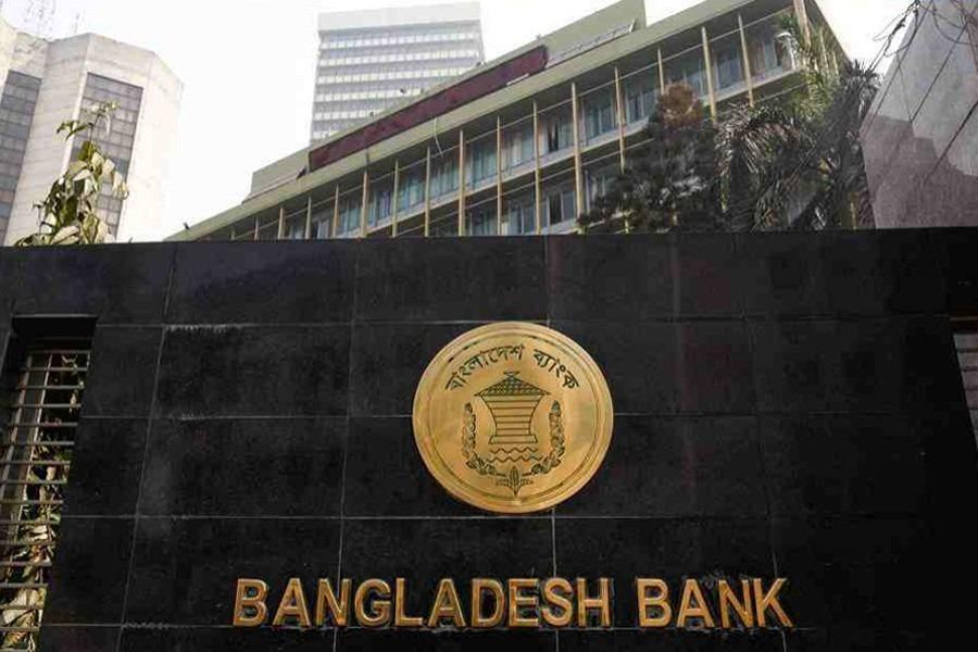 Bangladesh liberalises cash withdrawal limit from 100,000 taka to 300,000 taka via cheques [Video]