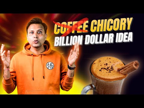 Chicory Root: India’s Hidden Billion-Dollar Superfood Business Idea 🌿💰Complete Guide [Video]