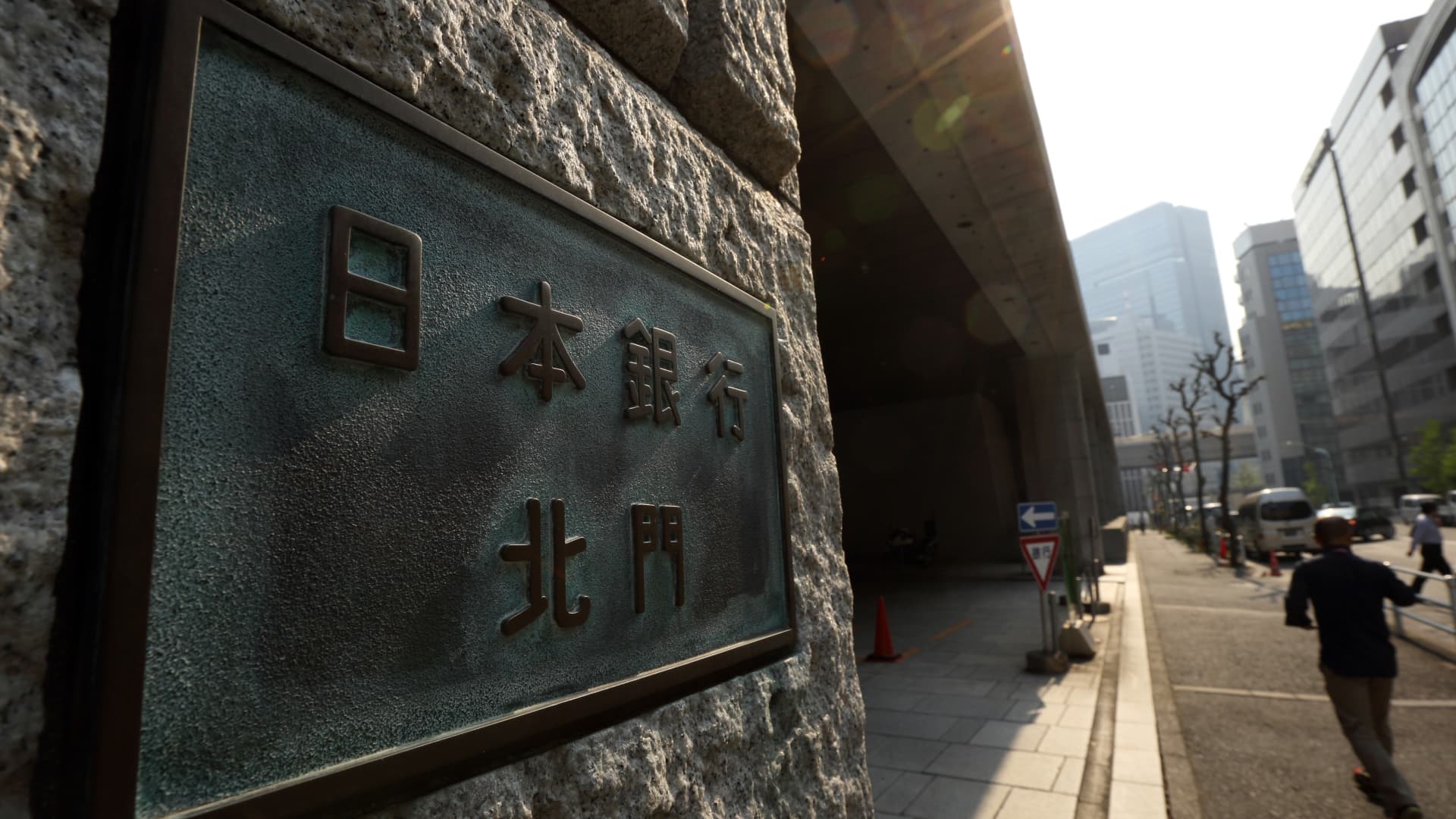 BOJ to begin research to include wage trends in ‘tankan’ business survey [Video]