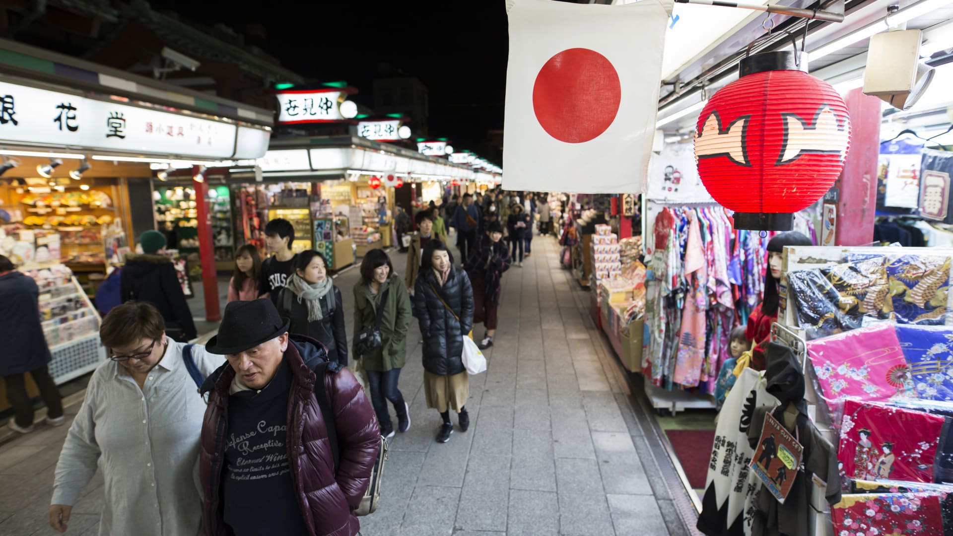 Bank of Japan, PBOC, Japan CPI, Fed rate cut [Video]