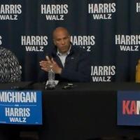 Sen. Cory Booker hosts Flint roundtable to tout Harris plan for small businesses | Video