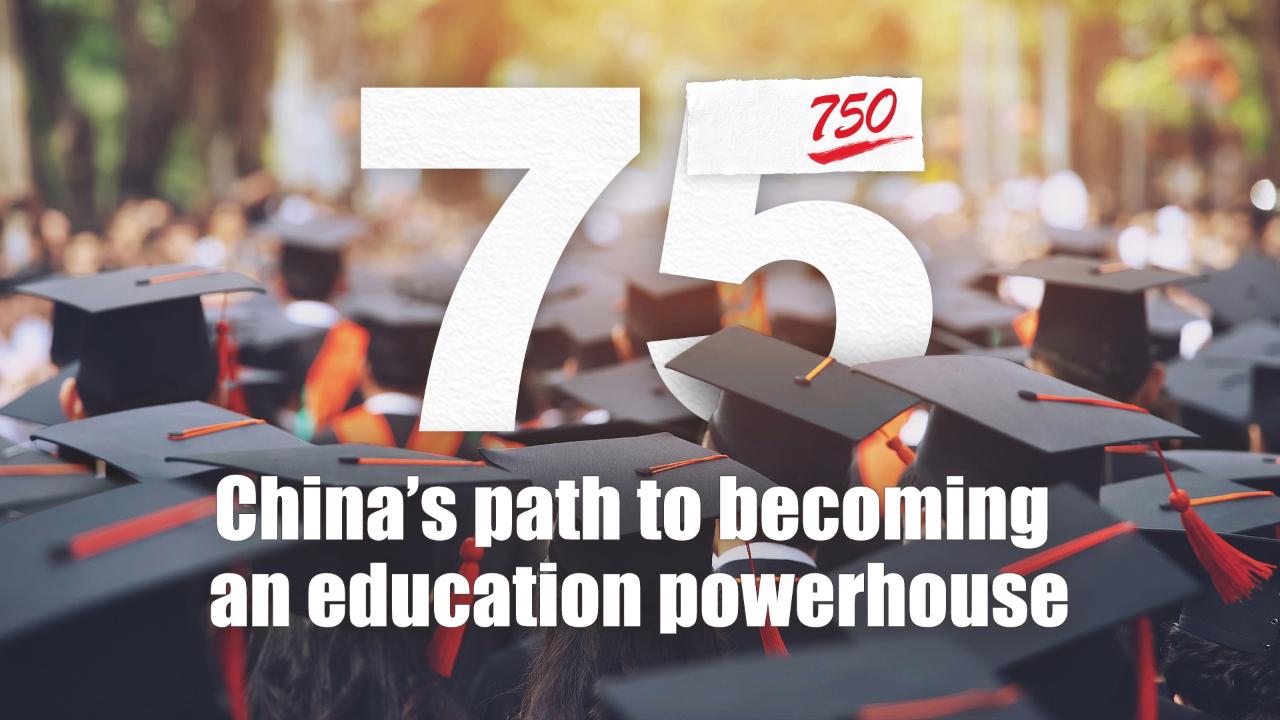 China’s path to becoming an education powerhouse [Video]