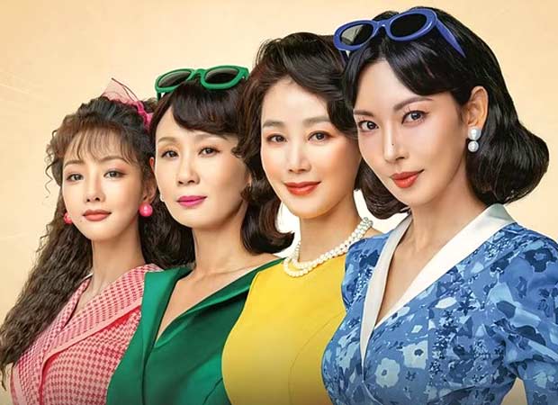 A Virtuous Business Review: Kim So Yeon and a bunch of women challenge societal norms as housewives-turned-adult toy saleswomen in new K-drama [Video]