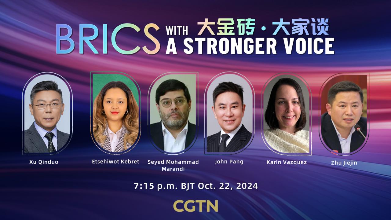 BRICS with A Stronger Voice, Episode 2 [Video]