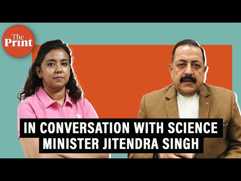 Venture capital fund for space, Mission Mausam only start of Modi 3.0 science push: Jitendra Singh [Video]