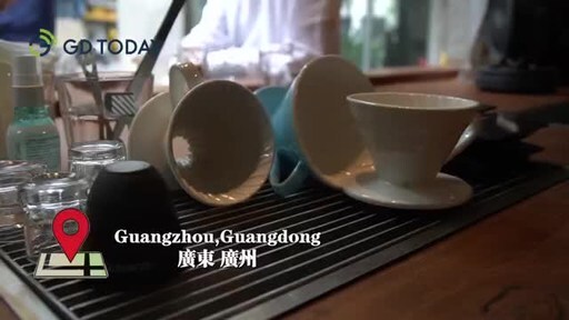 Decode economic ties between GBA and Colombia from a cup of coffee [Video]