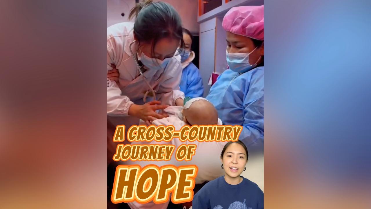 A nation unites to save a premature baby [Video]