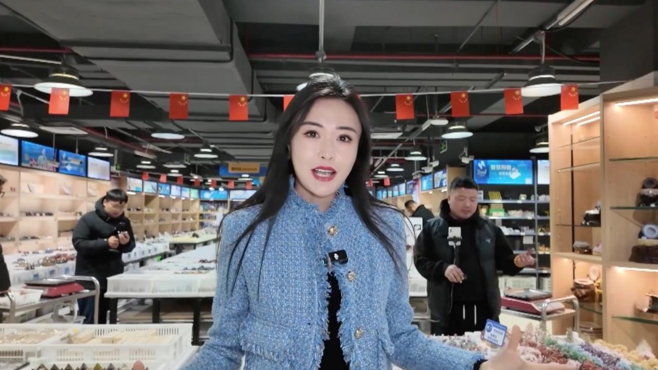 Donghai County shines as major crystal hub [Video]