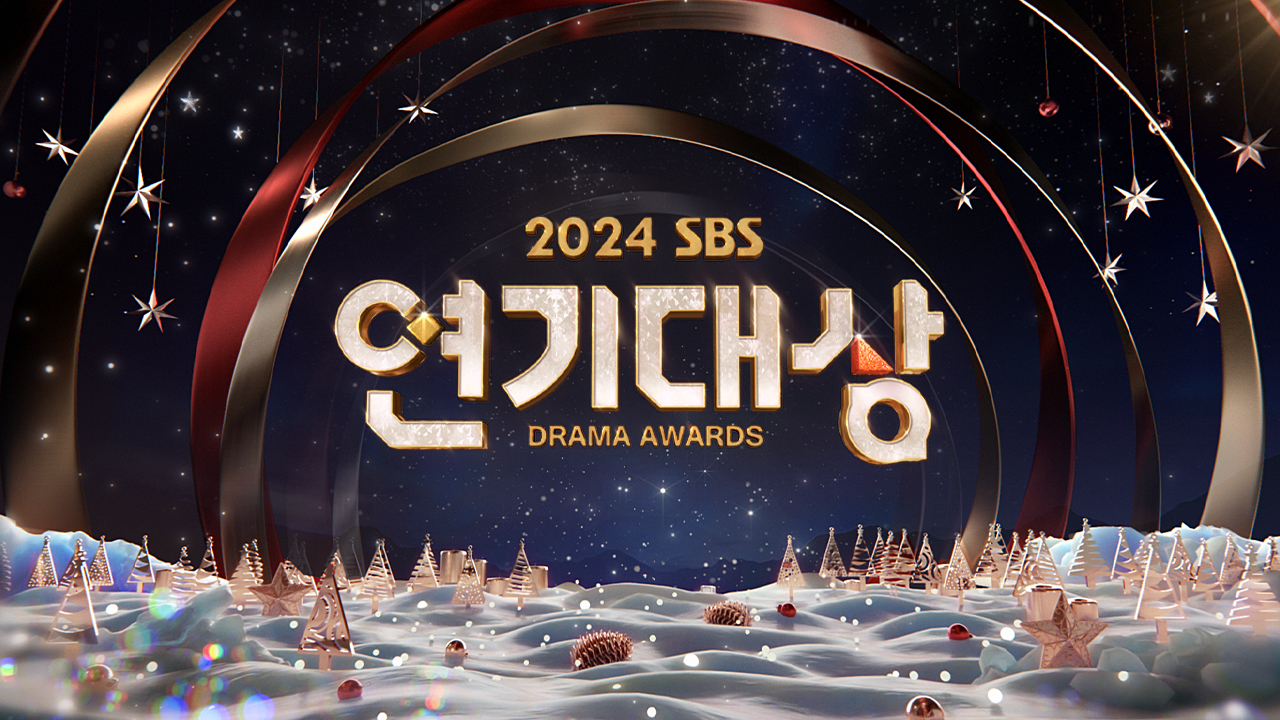 2024 SBS Drama Awards Winners [Video]