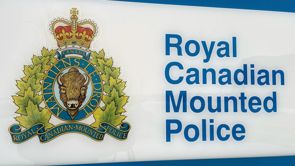 N.B. RCMP seeks publics help following robbery [Video]