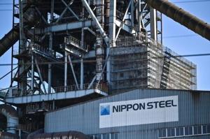 Biden blocks US Steel sale to Japans Nippon Steel [Video]